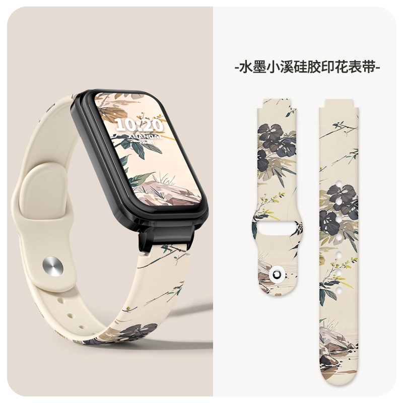 32Redmi3 145190mm