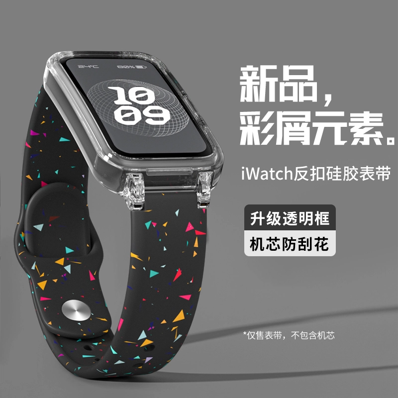 32Redmi 145190mm