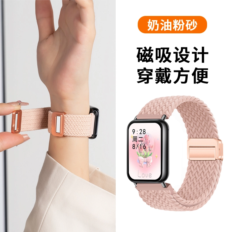 8pro9Prowatch4Redmi3 145230mm