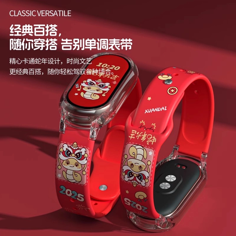 987TPU56NFC34 130235mm