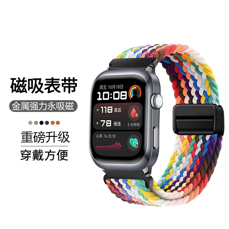 WATCHD2HUAWEI WATCH Dd2 145210mm