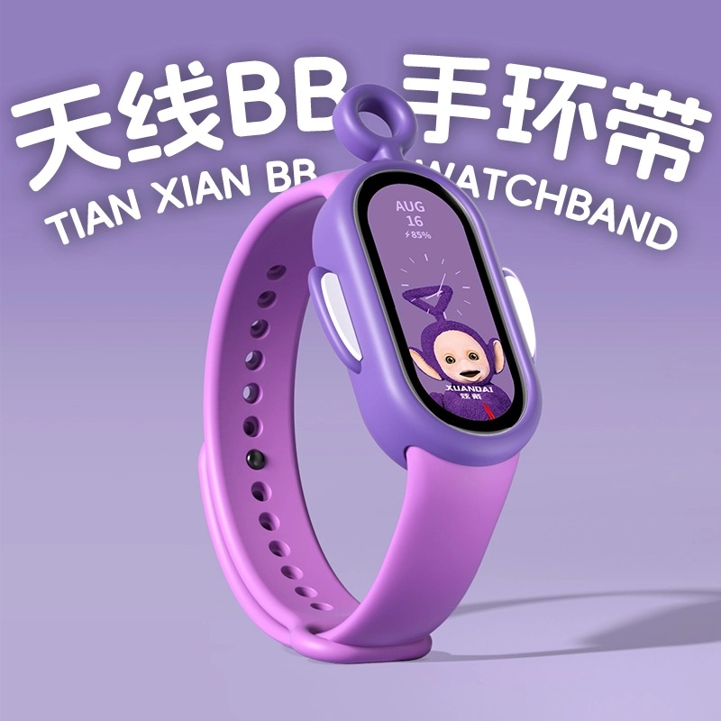 98XIAOMI