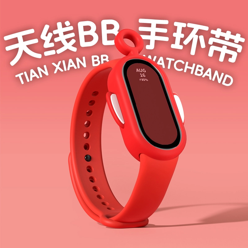 98XIAOMI