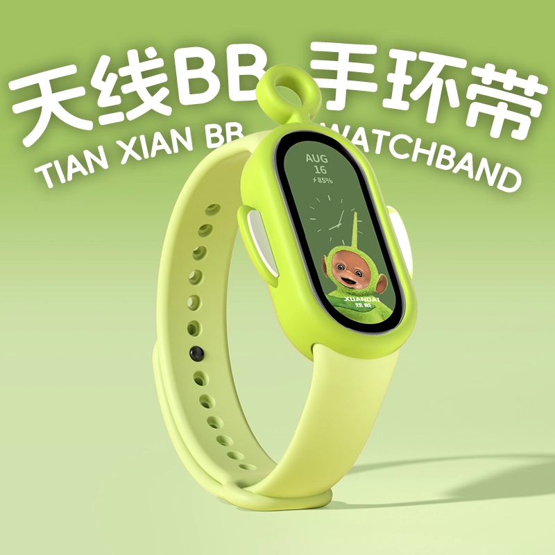 98XIAOMI