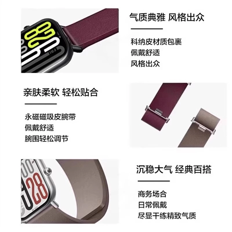 HUA WEI watch fit44Profit3