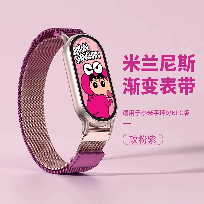 135-210mm xiaomi98765NFC