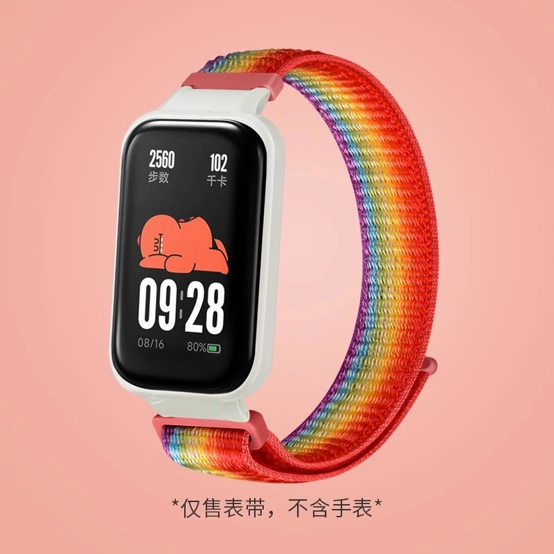 3Redmi2redmiband 145190mm
