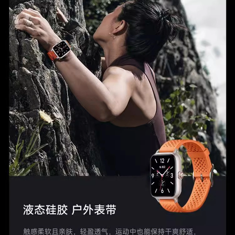 watch5Redmi49Pro8Pronfc 145210mm