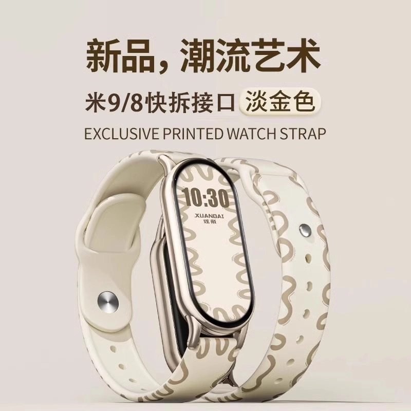 89765NFC 135210mm