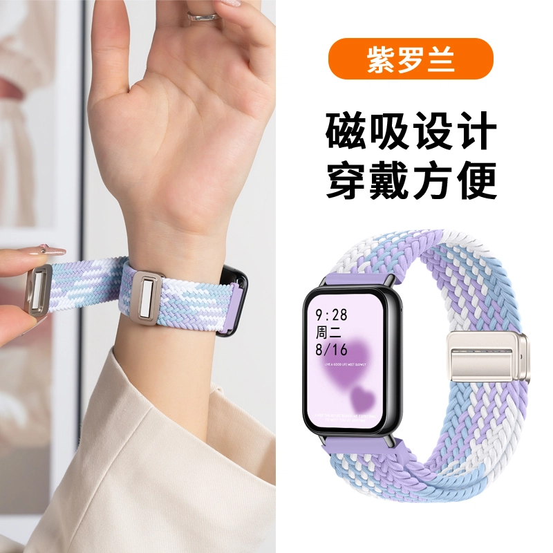 8pro9Prowatch4Redmi3 145230mm