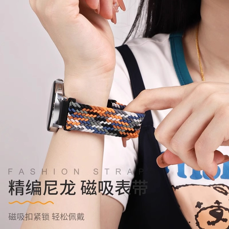 watch s4sprots3XiaomiS2 Pro Color2 145230mm