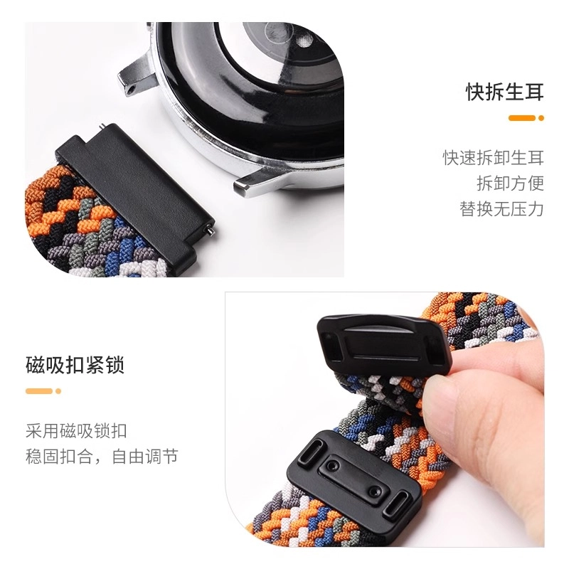 watch s4sprots3XiaomiS2 Pro Color2 145230mm