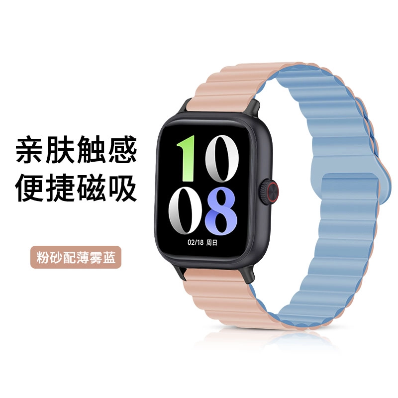 5honor watch5 145210mm