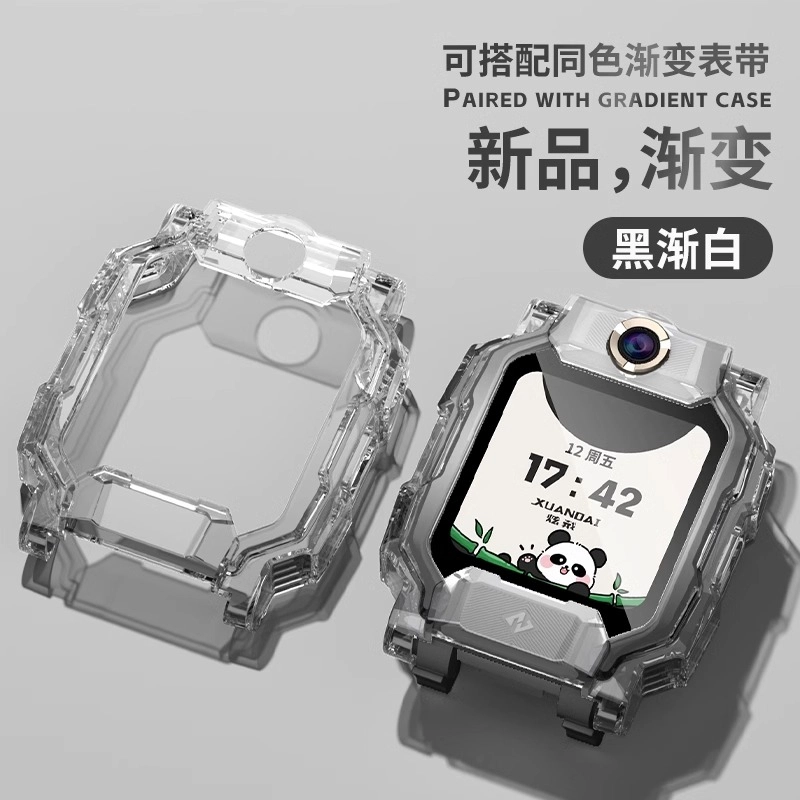 Z10TPUz10