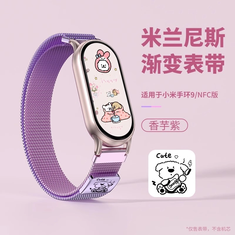 9876543 135230mm