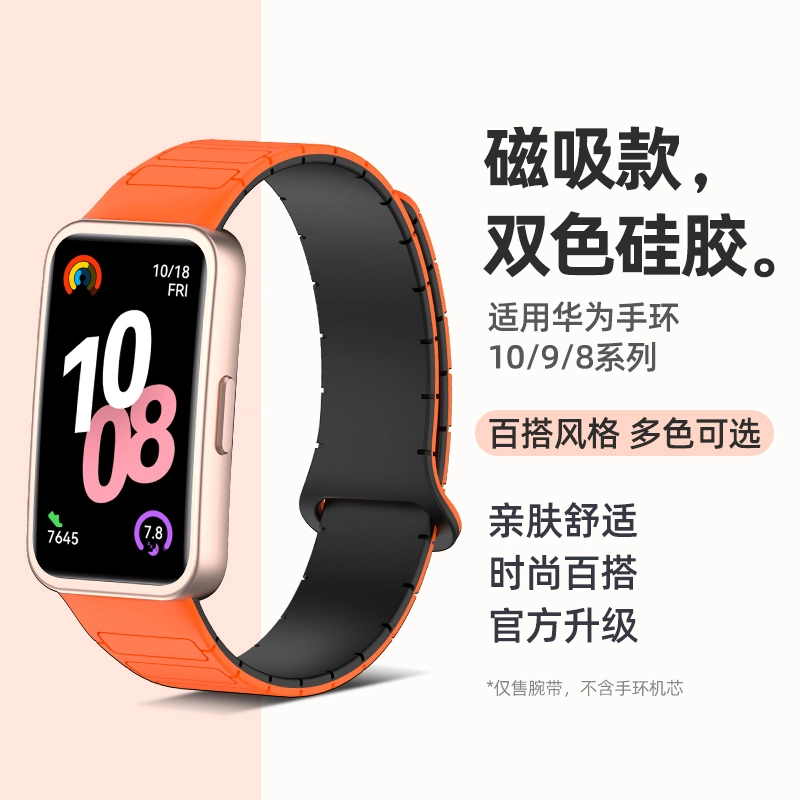 194mm 1098nfc