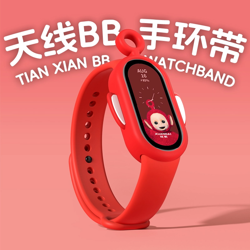 98XIAOMI