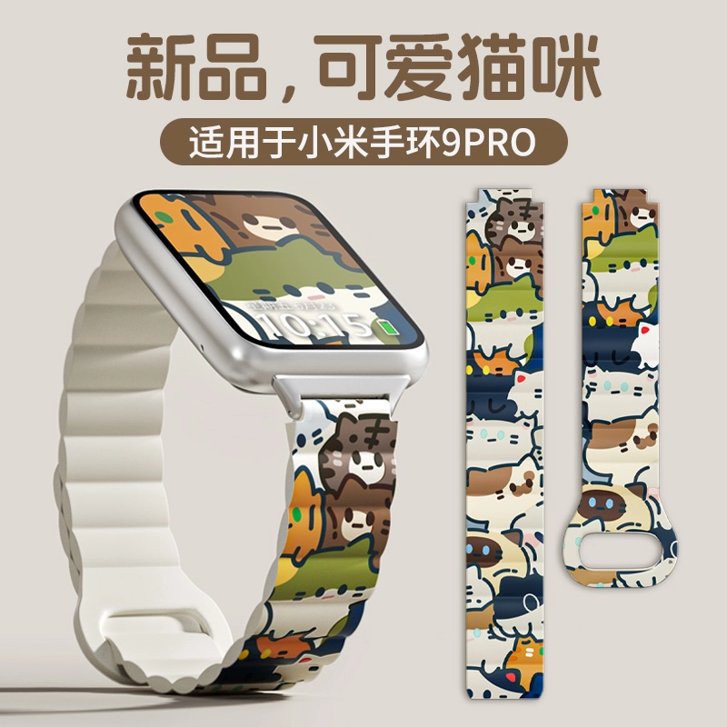 135-210mm xiaomi8pro9Prowatch45pro