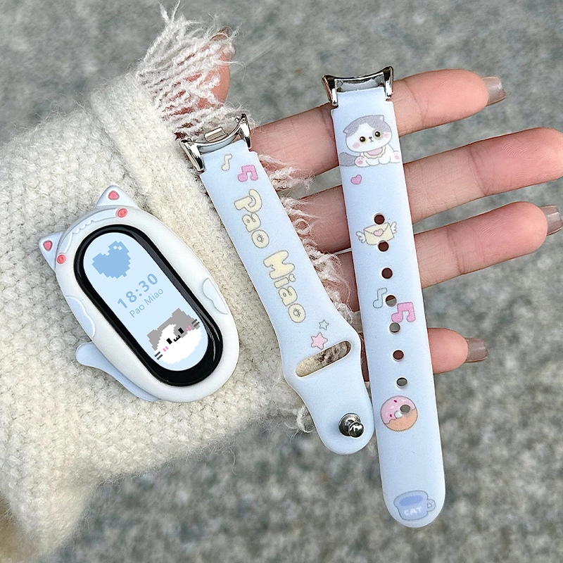145210mm Xiaomi98NFC