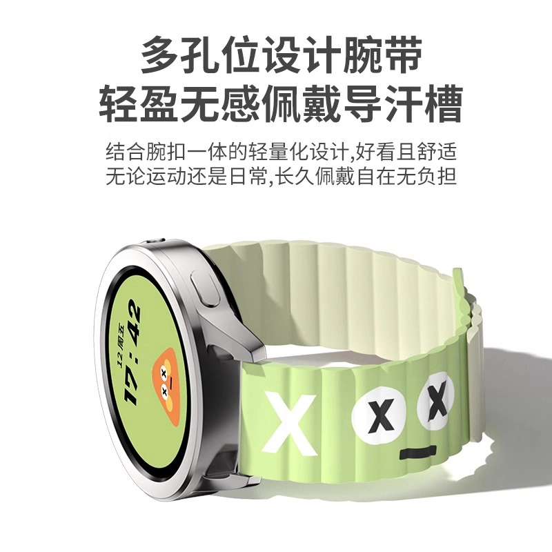 watch S4WatchS3S2XiaomiS1Procolor2 GTR4GTS3