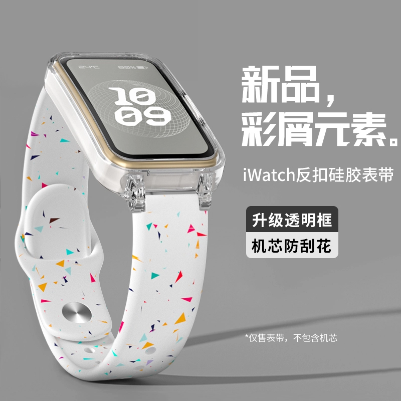 32Redmi 145190mm