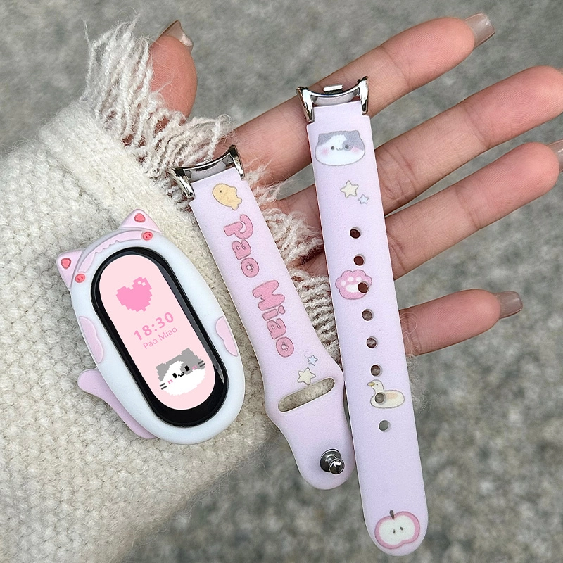 145210mm Xiaomi98NFC