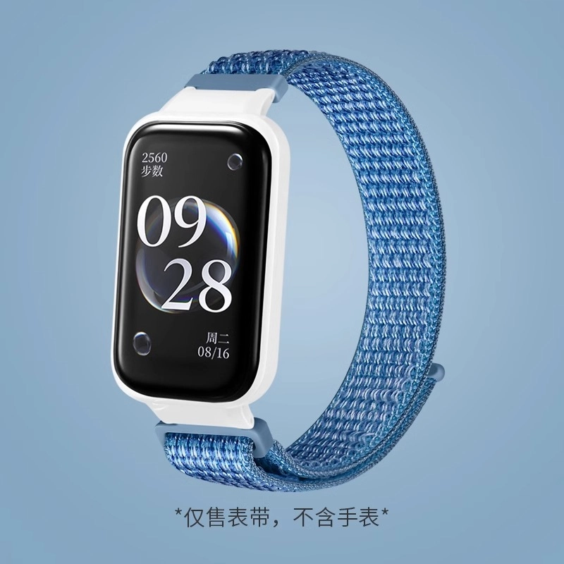 3Redmi2redmiband 145190mm