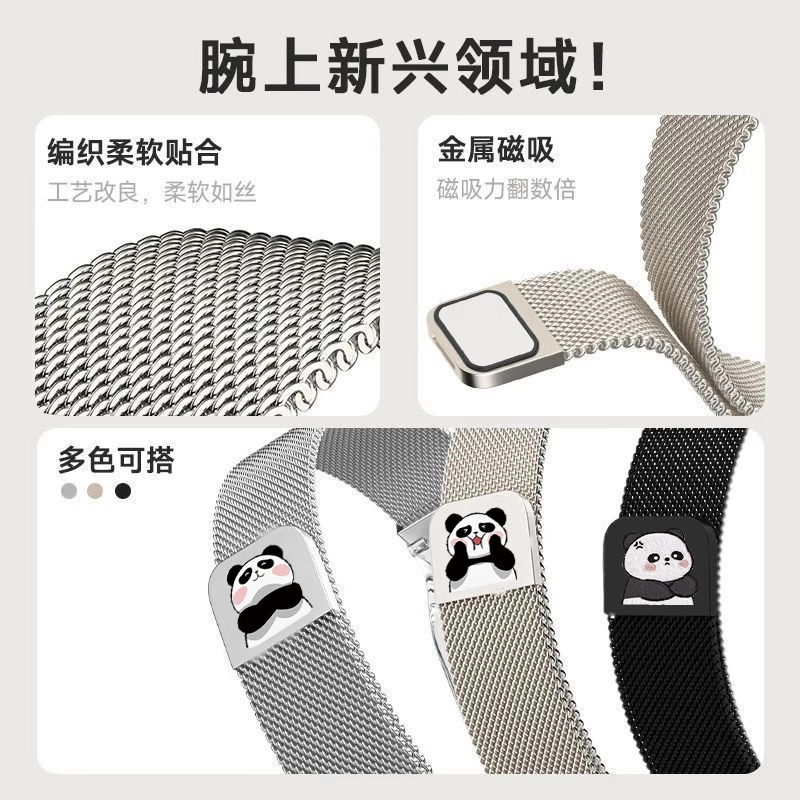 145210mm Xiaomi9876543