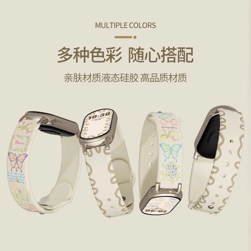 89765NFC 135210mm