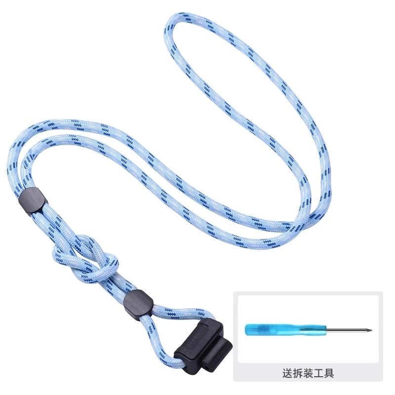 Z10Z1SZ2Z56789d32Q2Q1S 940cm