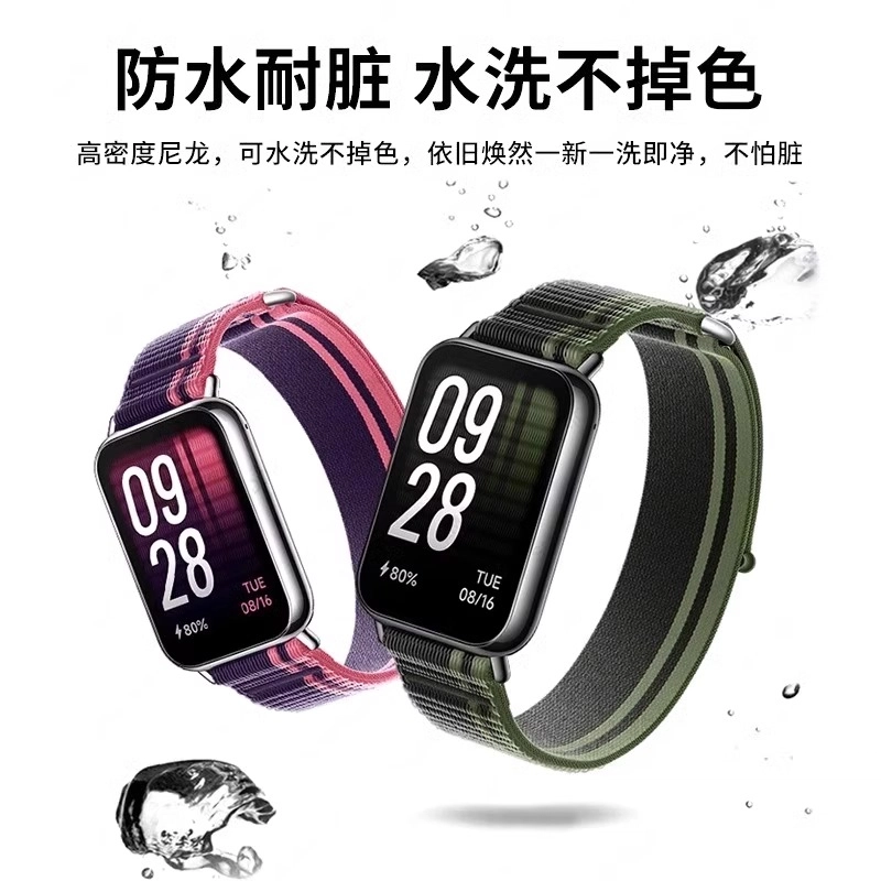 9pro8prowatch4nfc 145210mm