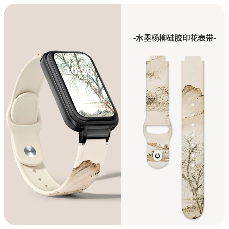 32Redmi3 145190mm