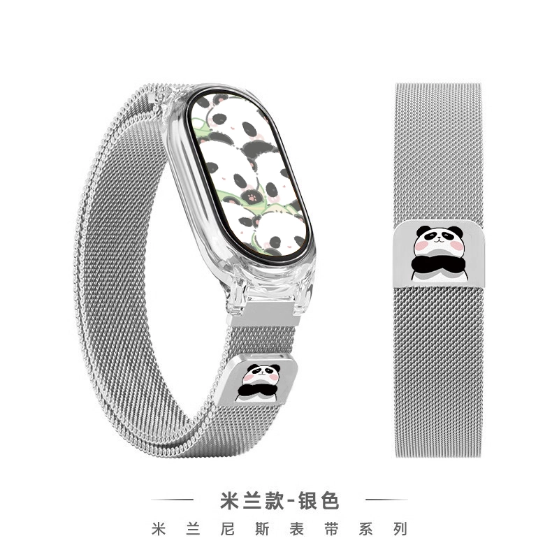 145210mm Xiaomi9876543