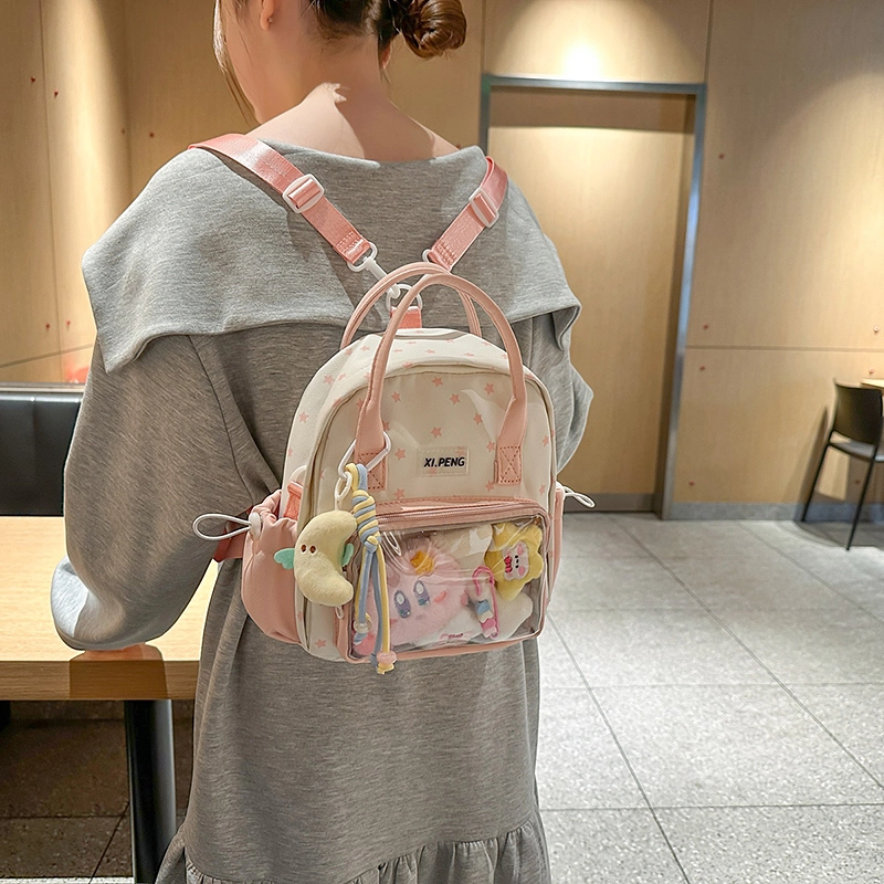 WXRX PVC