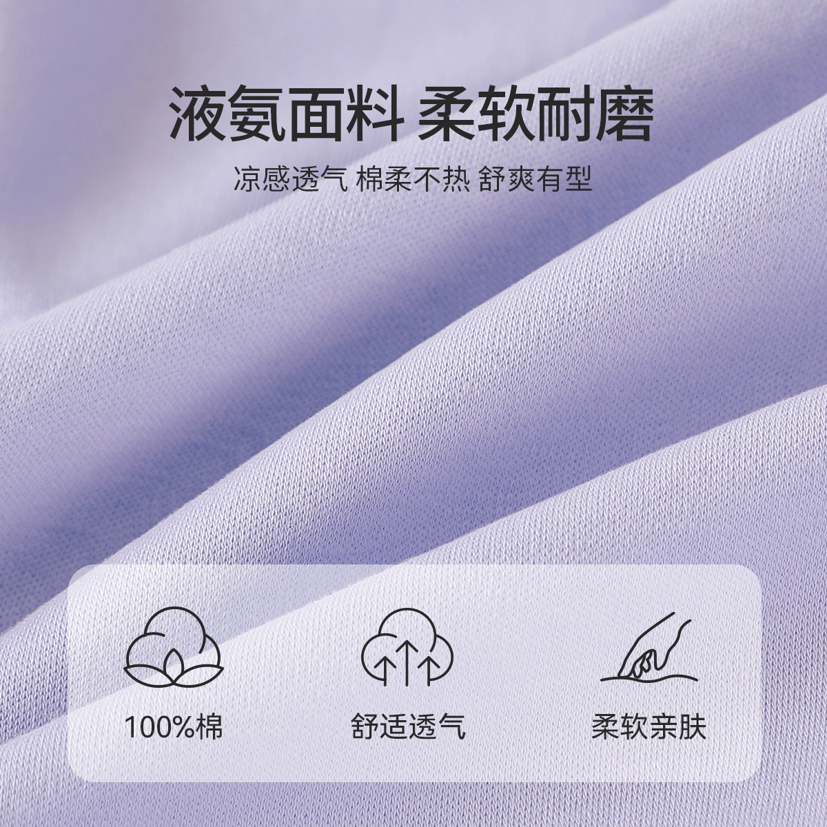 【液氨冰感亲肤】英氏儿童连衣裙 儿童款 全面内衬重工网纱甜美蛋糕裙