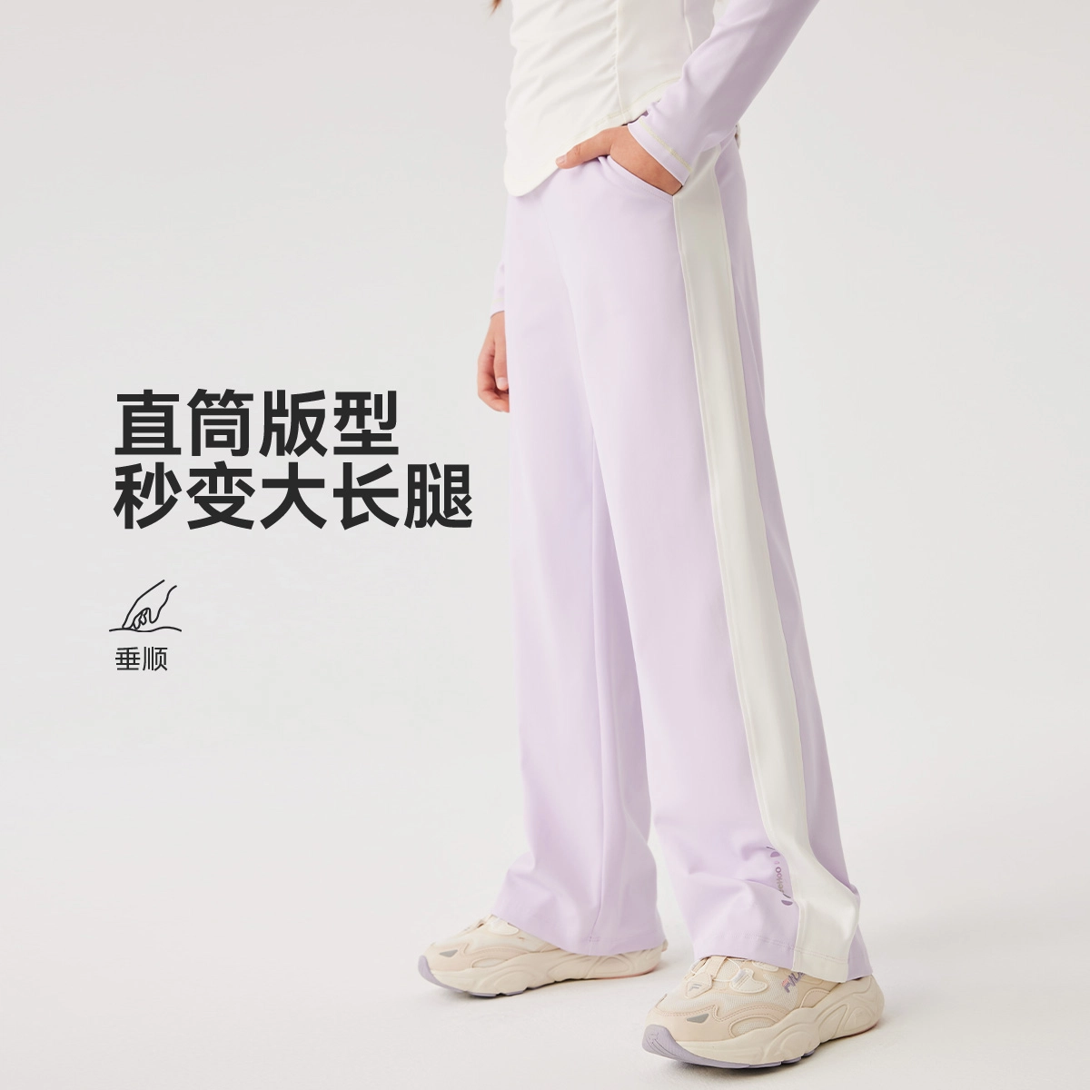 儿童款 英氏针织运动裤 舒适洋气亲肤百搭