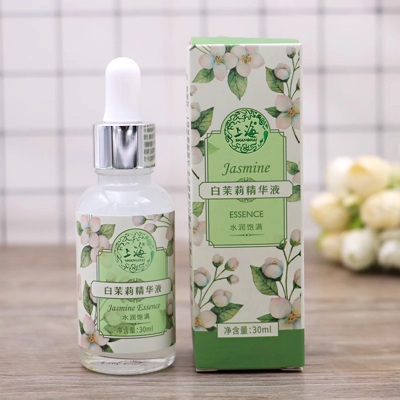 上海 花香系列 玫瑰/白茉莉/薰衣草/百合花精华液 保湿补水