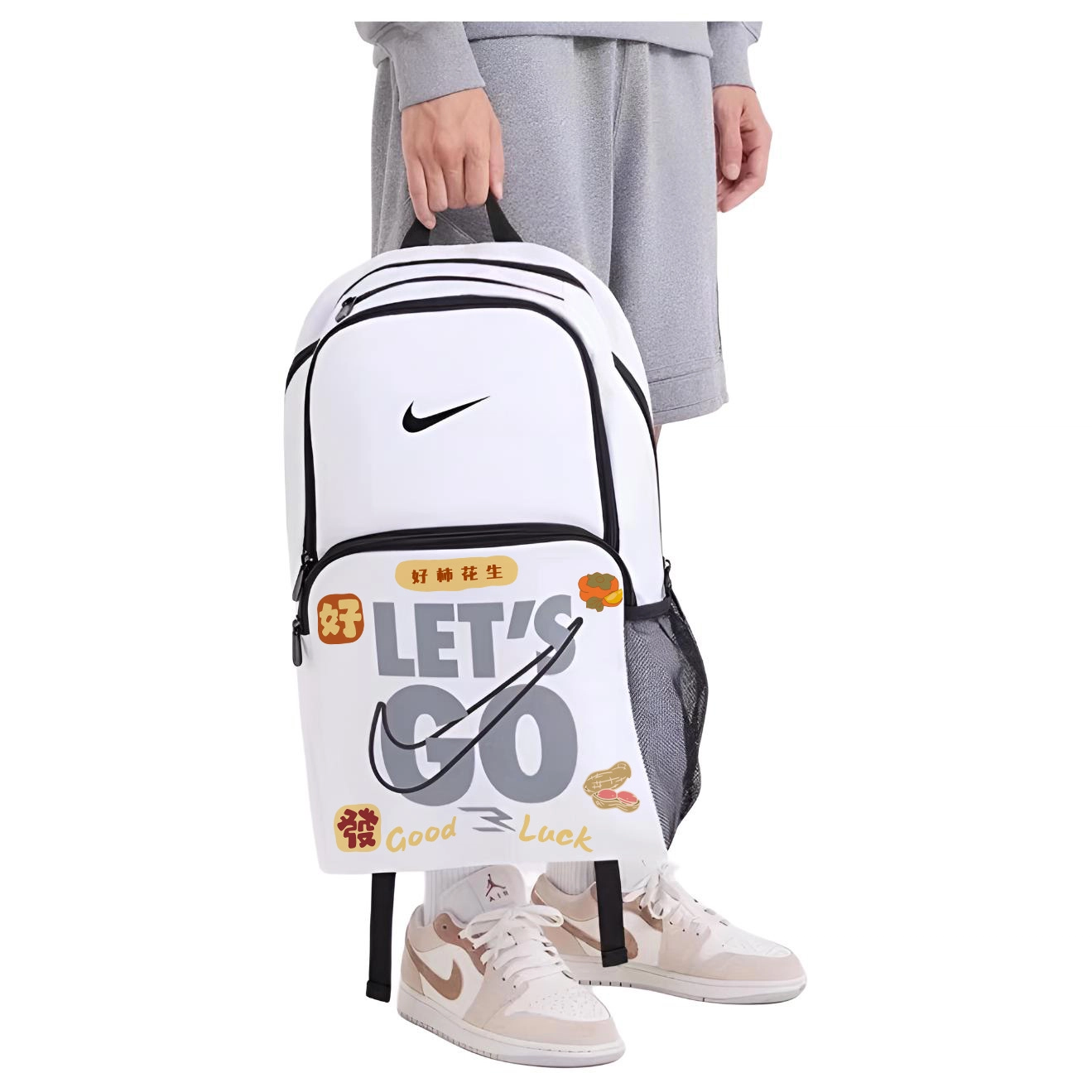 Nike 3BRAND