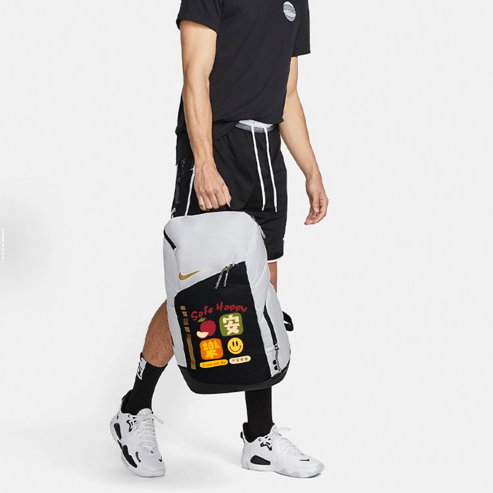Nike Hoops Elite LOGO