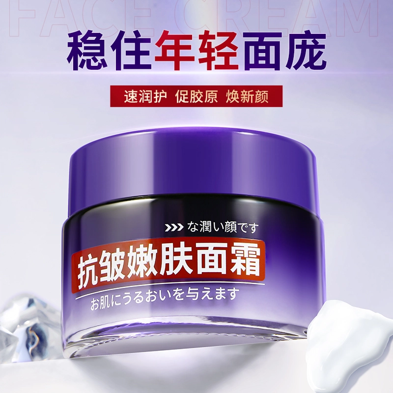 Dr.DMY 50g