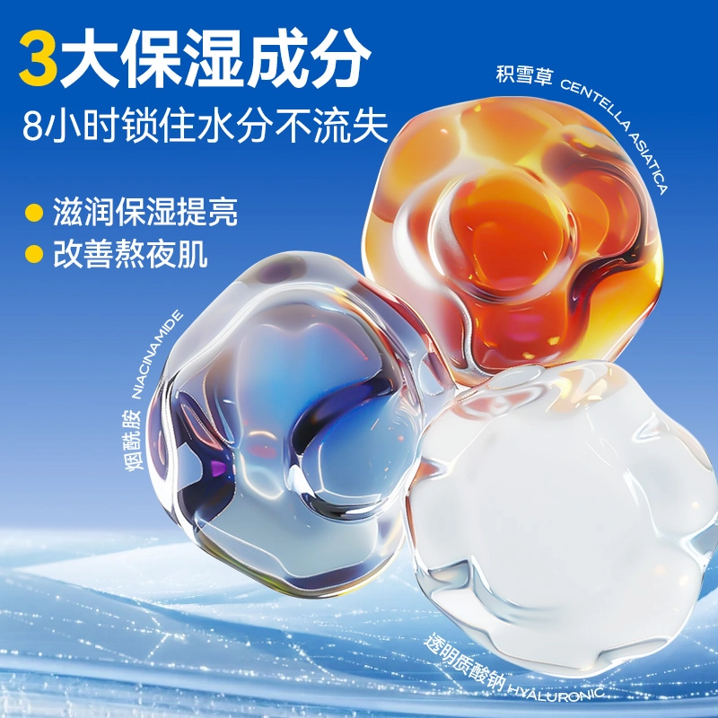 FZQC 55g