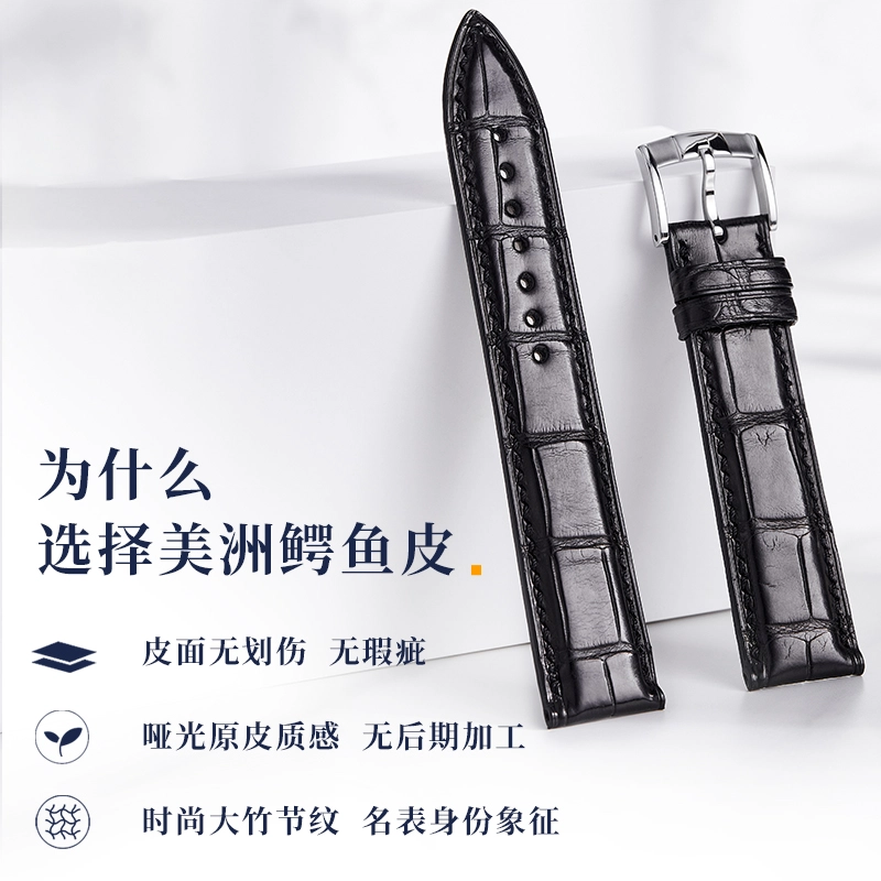 iStrap 115+75mm