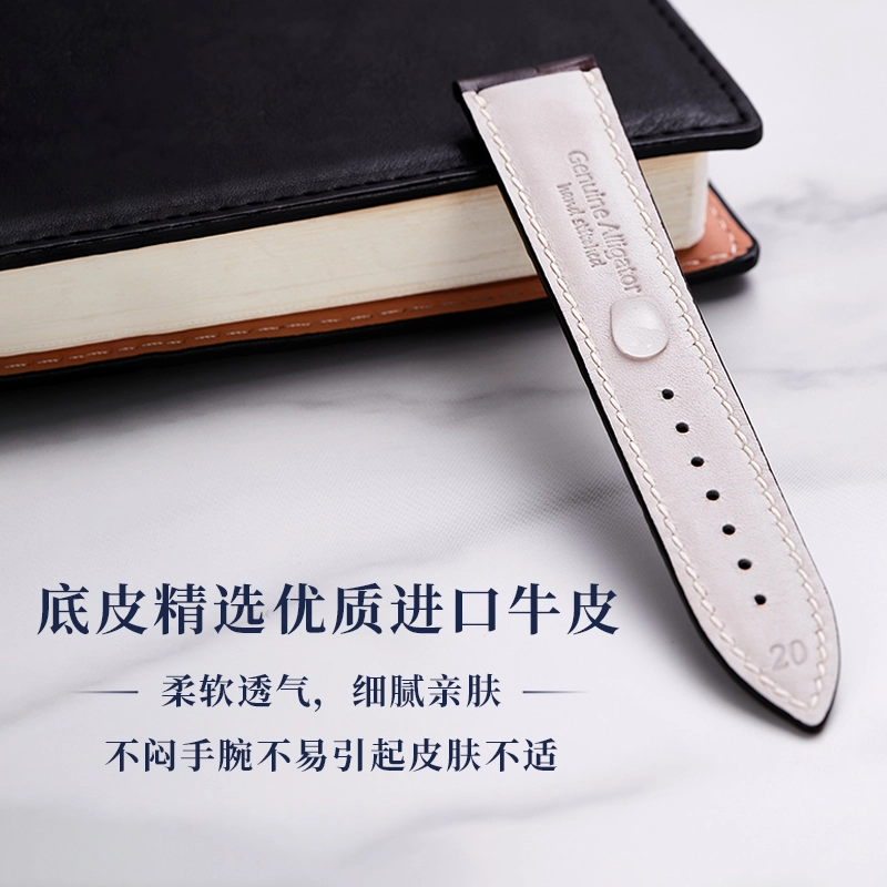 iStrap 115+75mm
