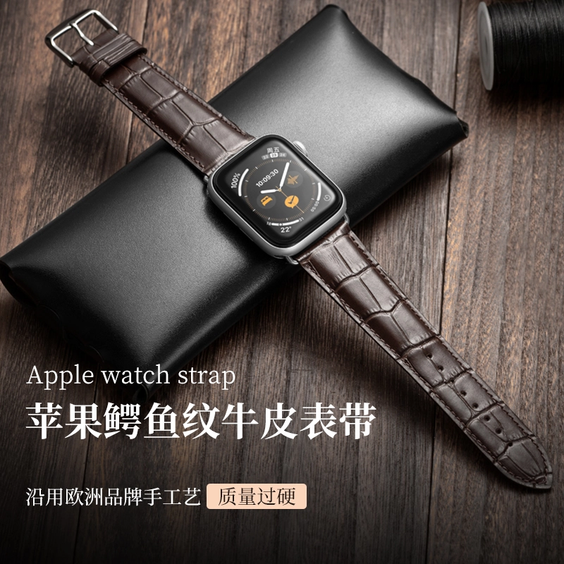 iStrap 4142454649mm apple watch S1098765SEultraiWatch