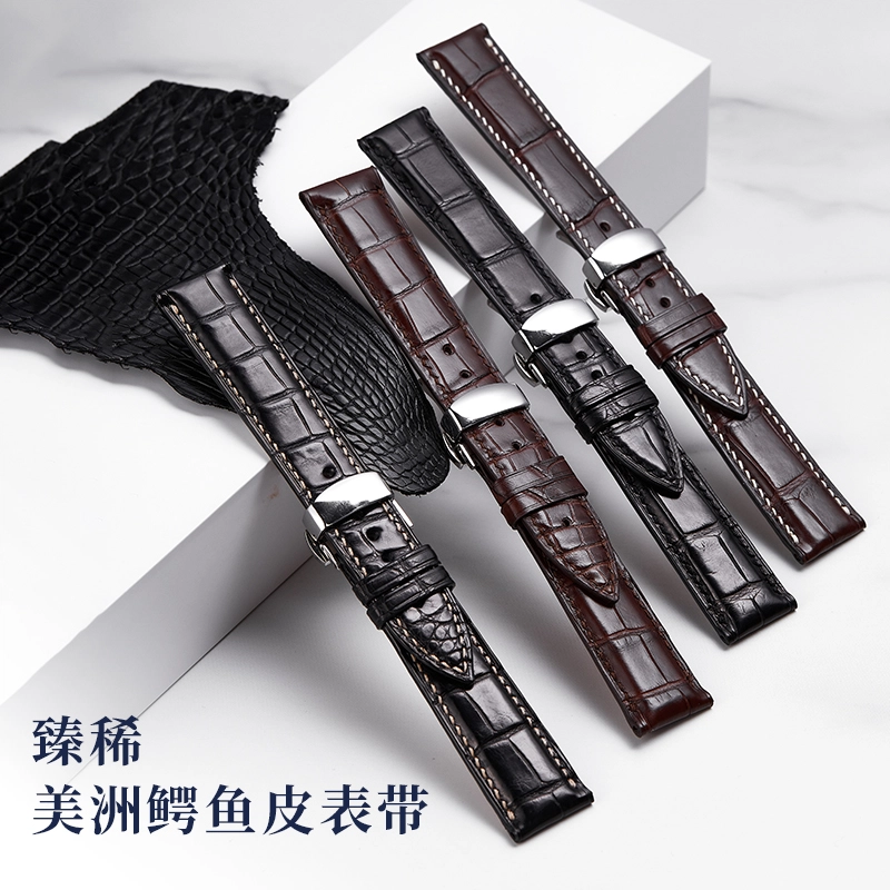 iStrap 115+75mm