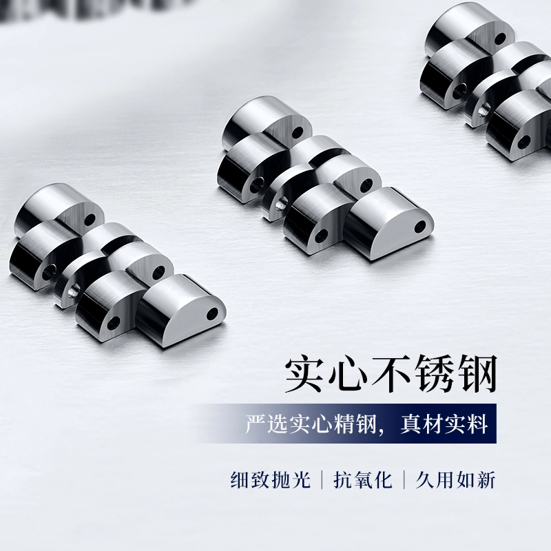 iStrap 182022mm