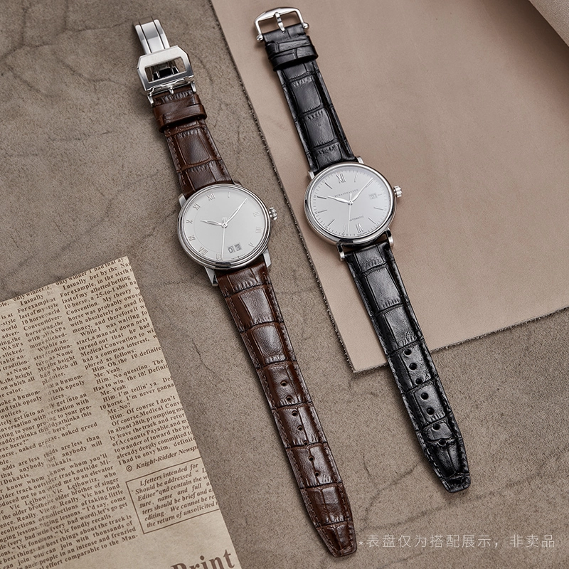 iStrap 2022mm