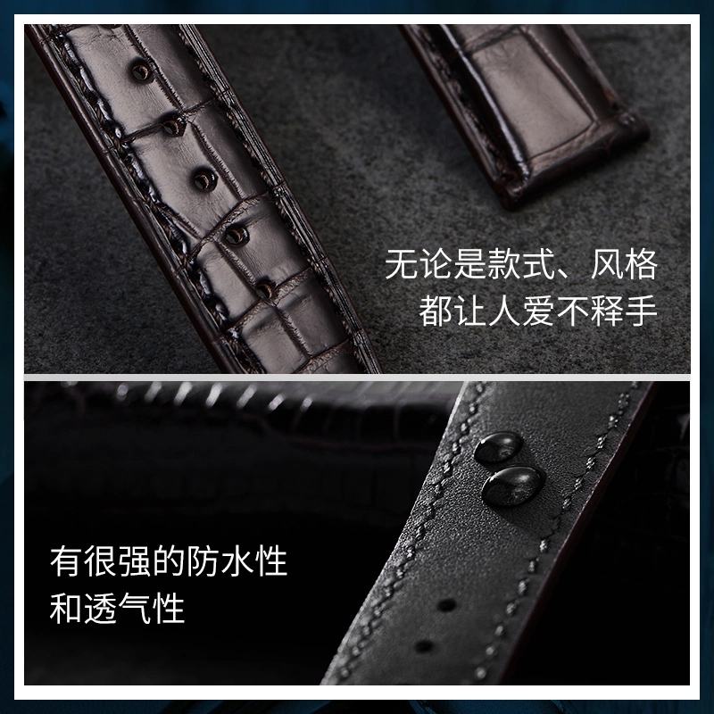 iStrap 7 2022mm
