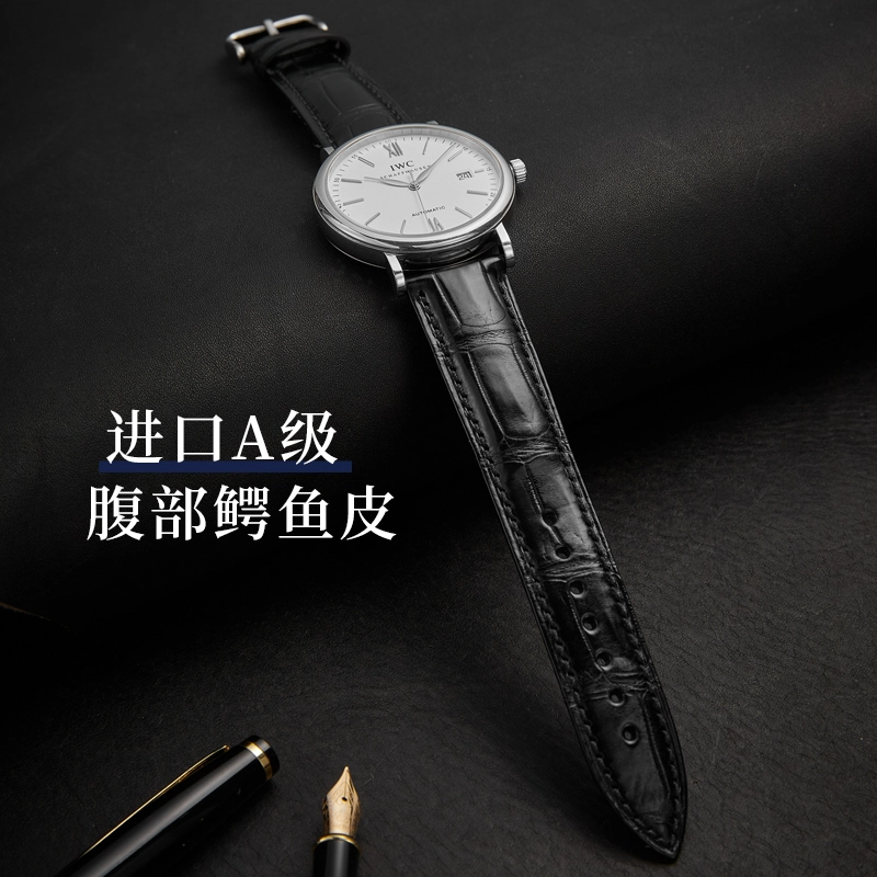 iStrap 120+75mm