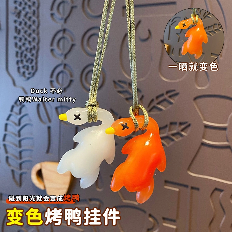 CHRROTA PVC
